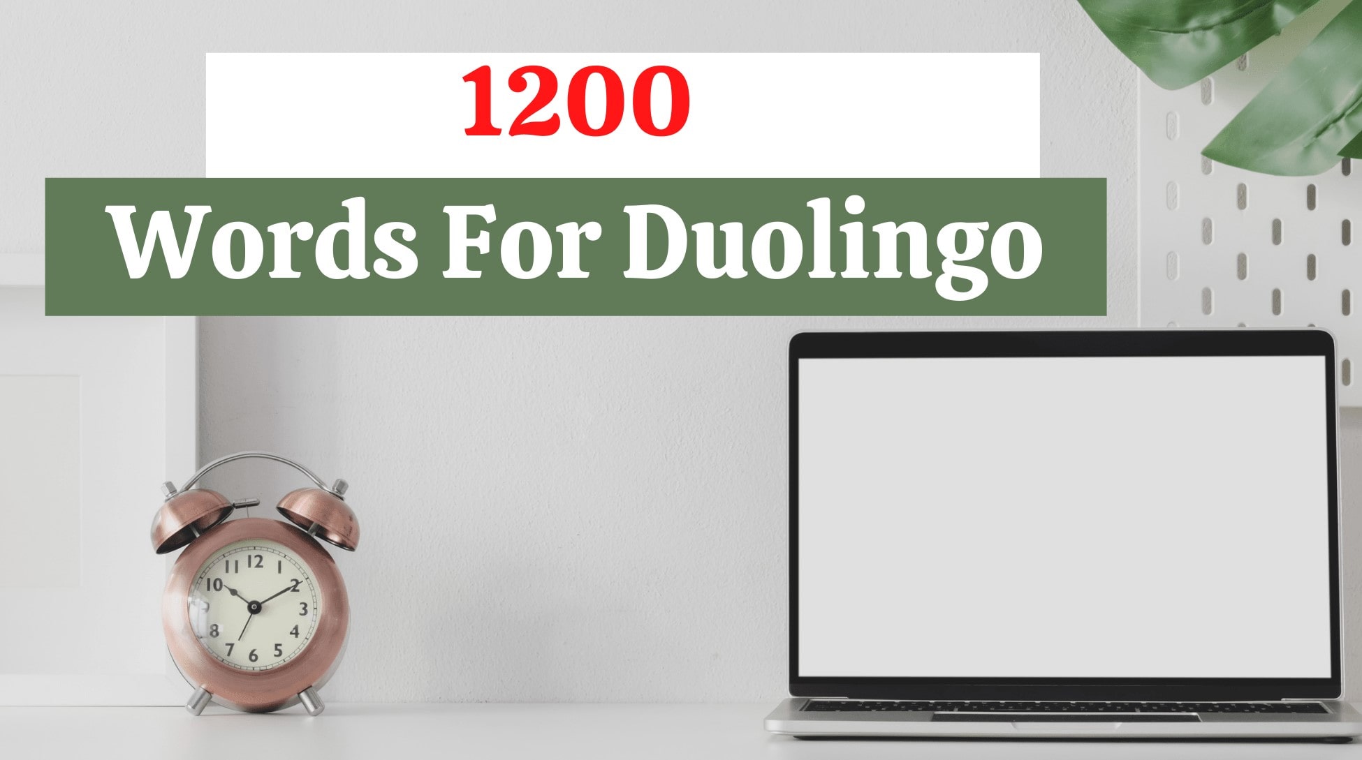 Most Common Real English Words For Duolingo English Test English World